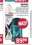 REXONA ADVANCED ANTIPERSPIRANT