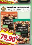 PREMIUM SMS OECH