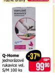 Q HOME JEDNORZOV RUKAVICE