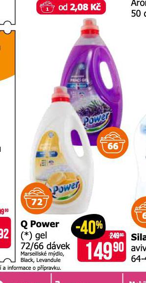 Q POWER GEL