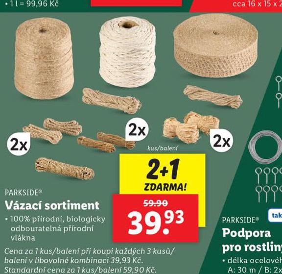 VZAC SORTIMENT