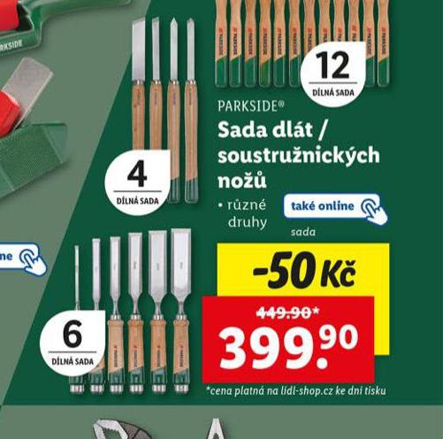 SADA DLT