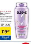 ELSEVE AMPON