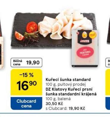 KUEC UNKA STANDARD