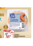BBOVKA MRAMOROVAN