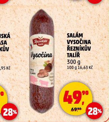 SALM VYSOINA