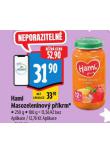 HAMI MASOZELENINOV PKRM