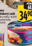 GIANA TUKOV SALT