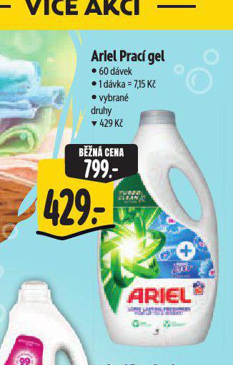ARIEL PRAC GEL