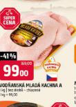 VODANSK MLAD KACHNA