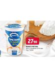 RANKO SMETANA KE LEHN 33%