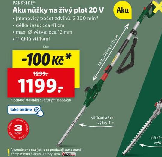 AKU NَKY NA IV PLOT 20 V