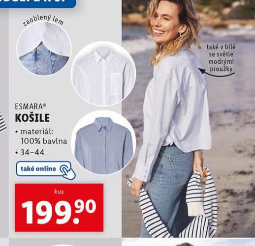 KOILE