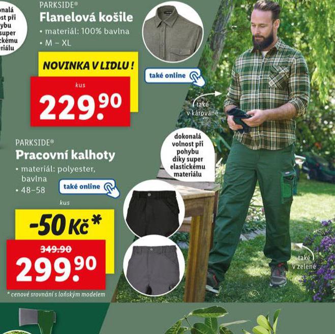 FLANELOV KOILE
