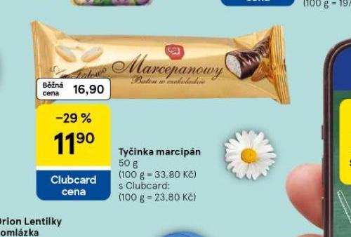 TYINKA MARCIPN