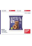 DUPETKY