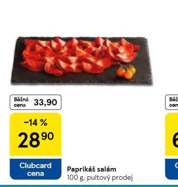 PAPRIK SALM