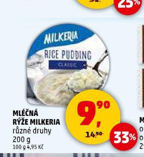 MLN RݎE