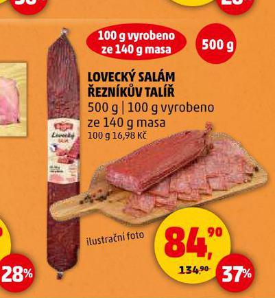 LOVECK SALM