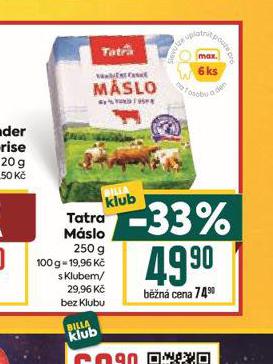 TTARA MSLO