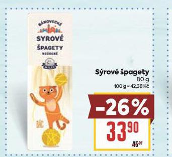 SROV PAGETY