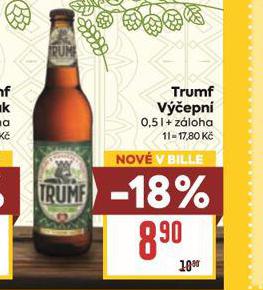 TRUMF VEPN