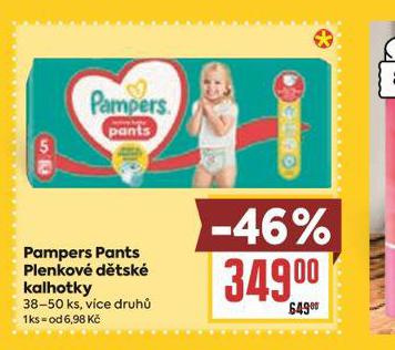 PAMPERS DTSK PLENKY