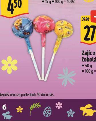 PAW PATROL LZTKO