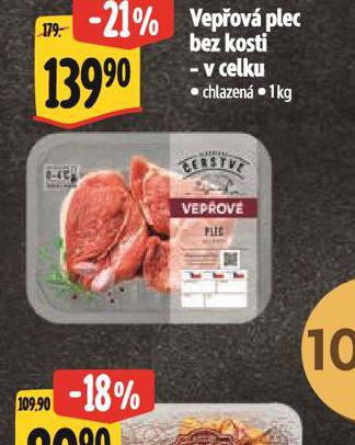 VEPOV PLEC BEZ KOSTI