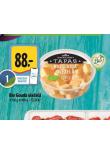 BIO GOUDA ULEEL