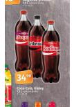 COCA COLA, KINLEY