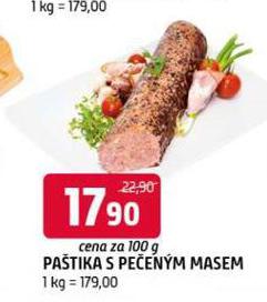 PATIKA S PEENM MASEM