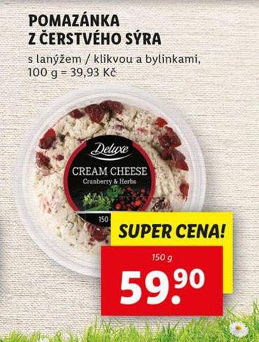 POMAZNKA Z ERSTVHO SRA