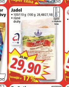 JADEL