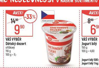 DTSK DEZERT O͊KOV