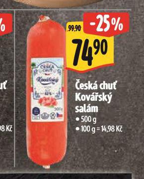 KOVSK SALM
