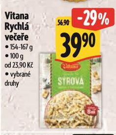 VITANA RYCHL VEEE