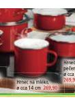 HRNEC NA MLKO 14 CM
