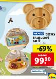 DTSK BAMBUSOV TAL