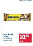 KOFILA