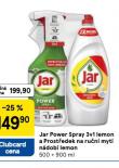 LAR POWER SPRAY