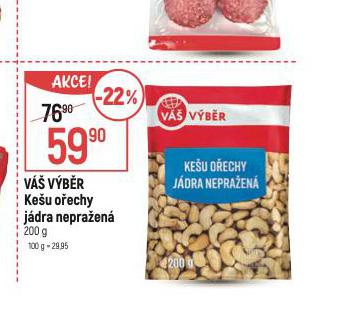 KEU OECHY JDRA NEPRAEN