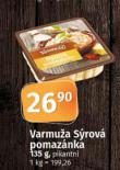 VARMUA SROV POMAZNKA