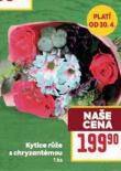 KYTICE RَE S CHRYZANTMOU