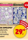 SADA SAMOLEPEK