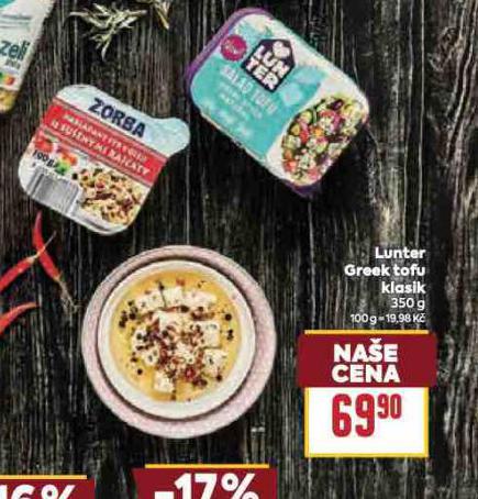 LUNTER GREEK TOFU