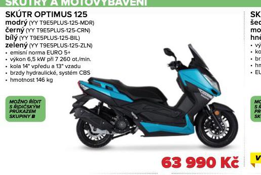 SKTR OPTIMUS