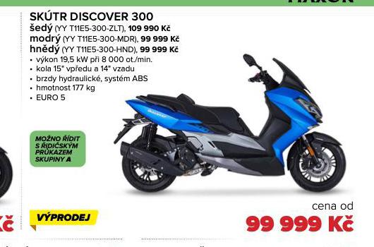 SKTR DISCOVER 300