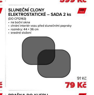 SLUNN CLONY