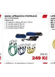 SADA UPNACCH POPRUH